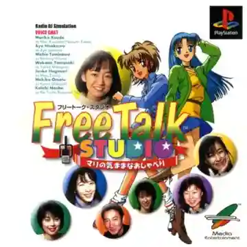 Free Talk Studio - Mari no Kimamana Oshaberi (JP)-PlayStation